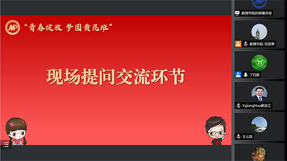 6e7dbfa1a66e31a9a015cc0c139ca7b4.png WechatIMG469.png