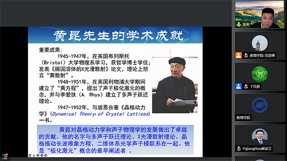 86fe8202bb5ba40ca3f05bd0a83bccb7.png WechatIMG468.png