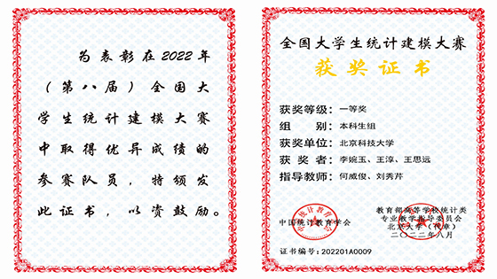 c5aab492d8e492c2224ae67aee813f4b.jpg 3.jpg