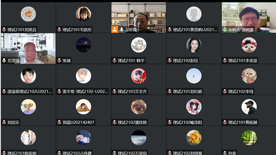 580351251504c57104435ecb60b9a9ca.png 20221205151823_副本.png