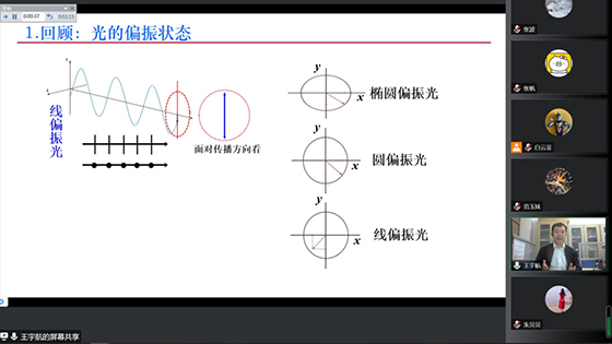57ef8378caaa92875a1a07af1ae2d8c3.jpg