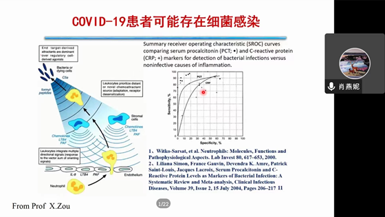 0a8579a1c93ef31a2eb5e628559f1564.png 图片2.png